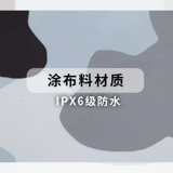 Дорожная непромокаемая сумка, пляжная водонепроницаемая сумка, снаряжение для плавания, мобильный телефон для снорклинга, сумка для хранения, пляжный стиль