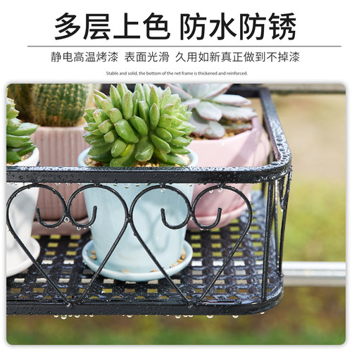阳台花架置物架悬挂挂式花盆架托架栏杆护栏多肉架子铁艺窗台欧式 - 图1