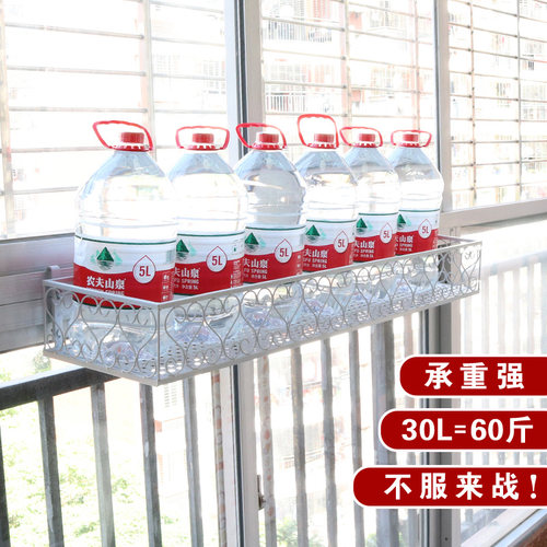 窗台置物架阳台花架挂式花盆挂架多肉花架子铁艺室内栏杆花盆架 - 图1