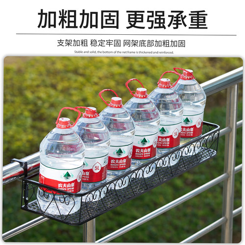 阳台花架置物架悬挂挂式花盆架托架栏杆护栏多肉架子铁艺窗台欧式 - 图0