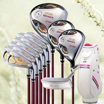 Golf Club Red Horse S-05 Samsung Lady Sleeve Rod Beginner Junior High School Scholar Carbon Pole 