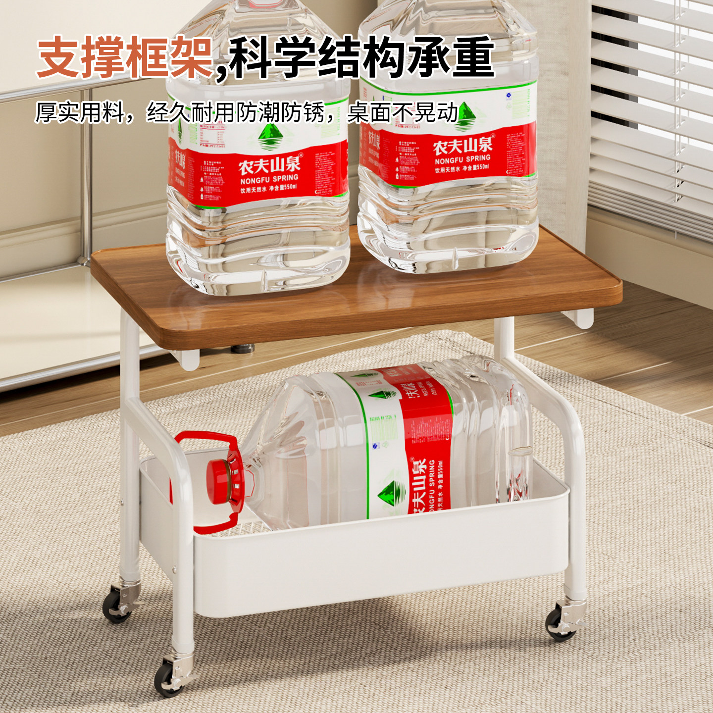 茶几小推车床边置物架沙发边几可移动高茶几桌子客厅零食床头柜子,淘宝优惠券,粉丝福利购,淘宝优惠卷