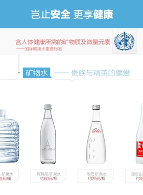 艾克罗司净水器滤芯原装正品包邮
