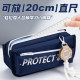 Large capacity simple pencil bag for boys