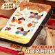 The high-grade PU leather cover is non-contrasting! Cute