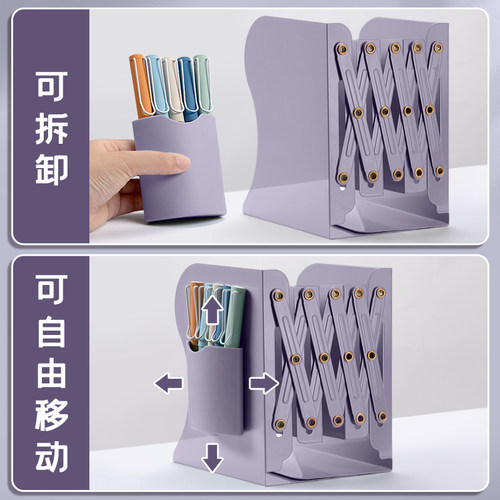 可伸缩书立带笔筒书架一体桌面书本收纳架高中生挡板书夹折叠固定书本立架学生用桌上立书架放书神器收缩定制 - 图0