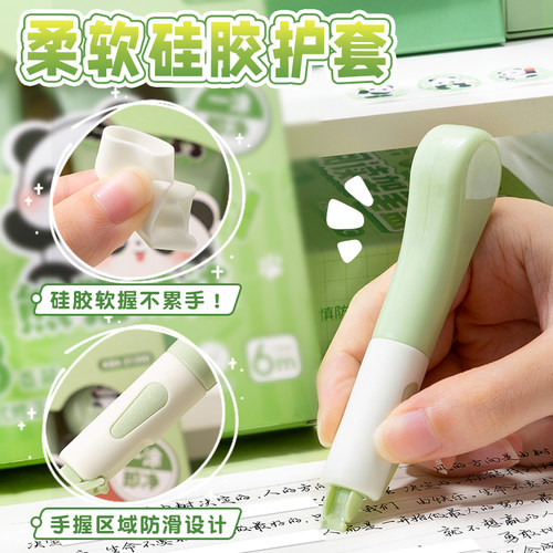 卡皮巴拉笔式修正带小学生专用可爱高颜值初中女生用大容量顺滑笔型涂改带学生用便携修改带静音改正带修正贴 - 图2