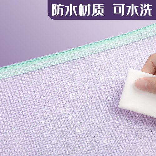 A4文件袋科目分类袋书袋A5透明文件收纳袋拉链式档案塑料办公学生专用初中生小学生学科分类袋试卷收纳袋定制 - 图2