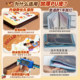 The high-grade PU leather cover is non-contrasting! Cute