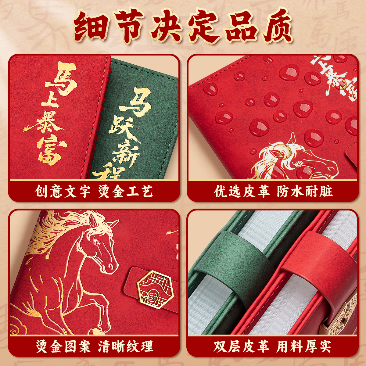 复古烫金定期存折存单收纳本多功能票据存单夹2026新款家庭现金银行卡防水一体大容量存款活页支票专用夹子 - 图2