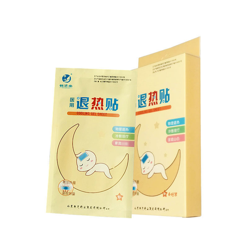 退烧宝宝感冒发热发烧贴正品退热贴 朱氏堂急救用品