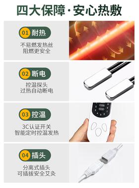 【热销10w+】电加热海盐袋热敷包