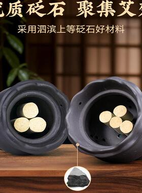 【热销10w+】砭石火龙艾灸刮痧罐