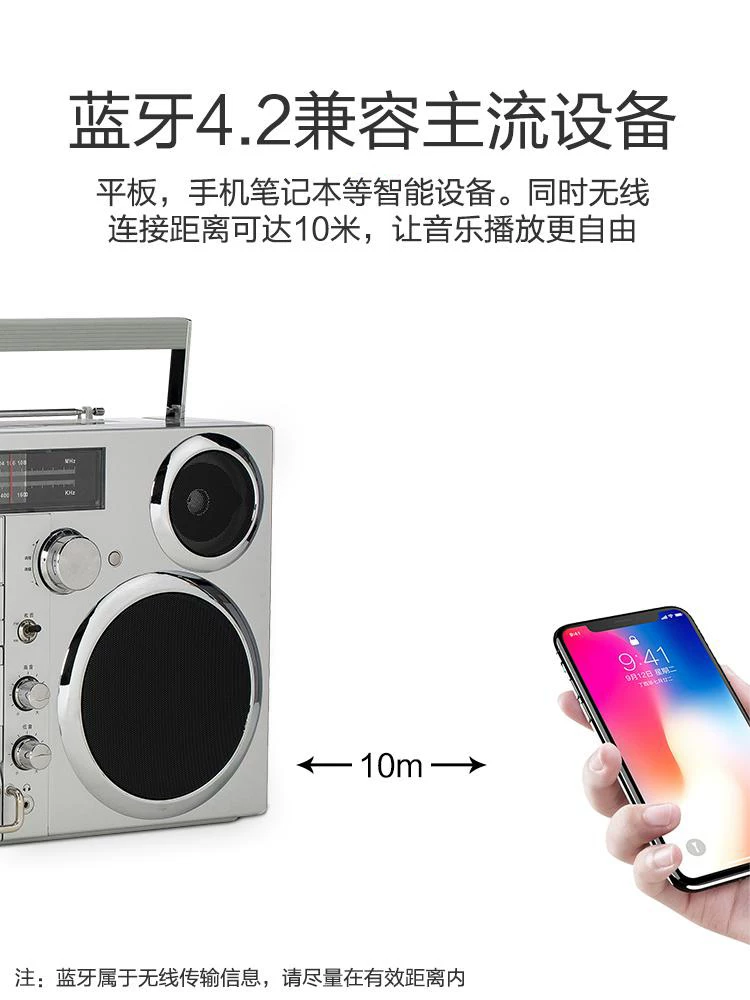 Изготовленная в Германии кассетная машина Boombox ретро радиоплеер Bluetooth аудио CD на открытом воздухе