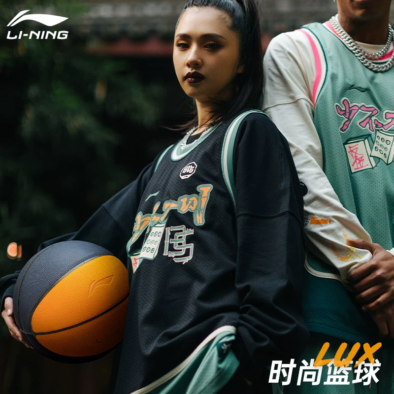 Баскетбол Li Ning №7 мужской для зала и улицы официальный профессиональная тренировка кожаное ощущение ощущение девушке подарок настоящий синий мяч