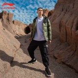 Li Ning, короткий пуховик подходит для мужчин и женщин, зимняя спортивная утепленная куртка для тренировок, коллекция 2023, для бега