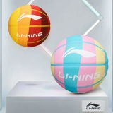 Li Ning Rainbow Basketball № 7 для взрослых.