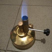 Alcohol Spray Lamps Laboratory Spray Lamps Primary And Secondary School Experimental Spray Lamp Glass Tube Bending Heating