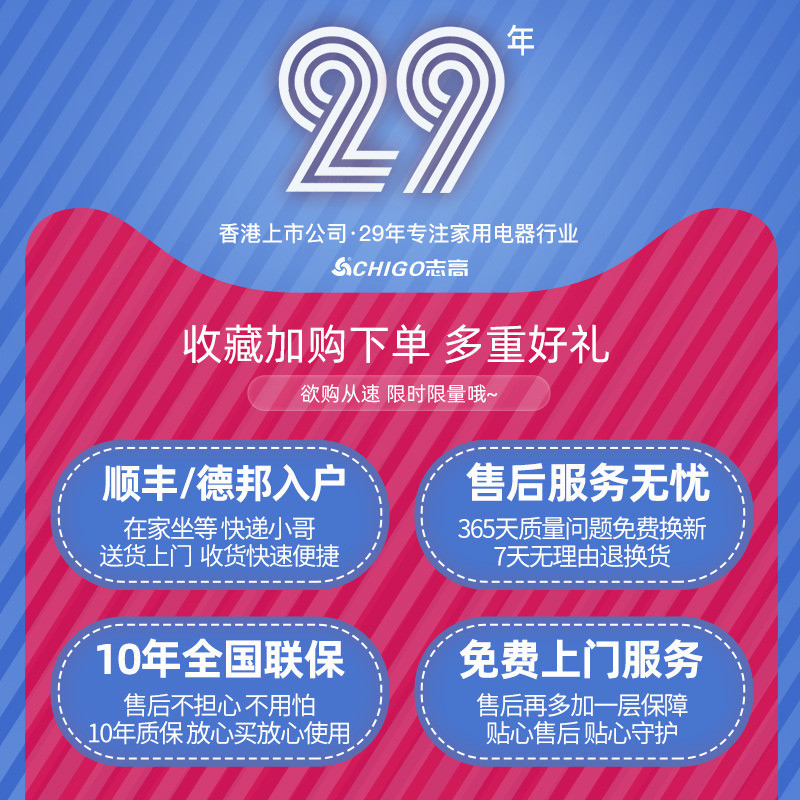 志高洗鞋机全自动家用小型洗脱甩一体带烘干迷你专业刷鞋懒人神器