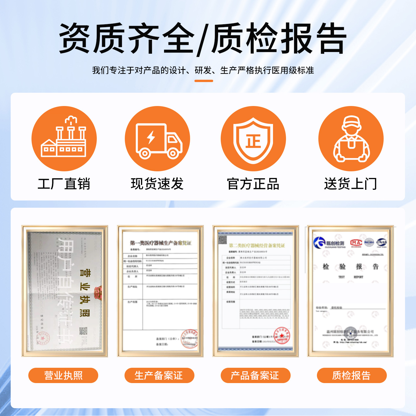 护理床医院病人专用床多功能医用老人可大小便病床瘫痪卧床家用 - 图3