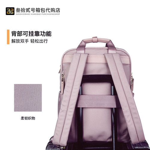 新秀丽双肩包NU8商务通勤休闲背包TL3电脑包女NT0大容量旅行包NO0 - 图2