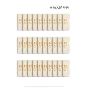 EJIA台湾好手艺纤q红豆水 王子异同款纯红豆粉冲泡式易珈生技30入