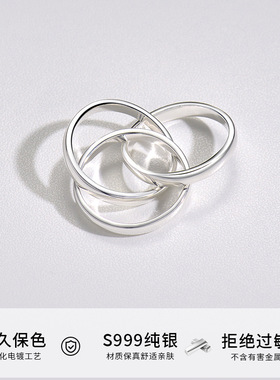 S999足银素圈圈戒指简约百搭气质三环圈指环食指戒潮银饰男女