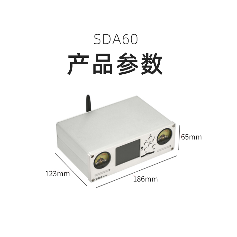 SDA60 数字转盘 无损DSD播放器 双9038解码蓝牙5.1 LDAC 双VU表头 - 图2