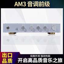 AM3 Classic Hair Burning Grade Pure Class A Tone Front Grade High Fidelity Front Audio High School Bass Bluetooth Amplifier