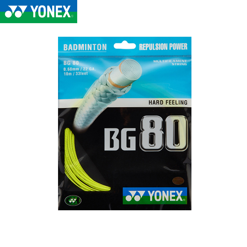 YONEX/尤尼克斯羽毛球拍线yy日本进口高弹型球拍线官网正品BG80CH - 图1