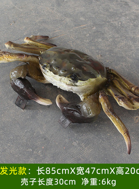 玻璃钢招财发光龙虾创意餐厅招牌