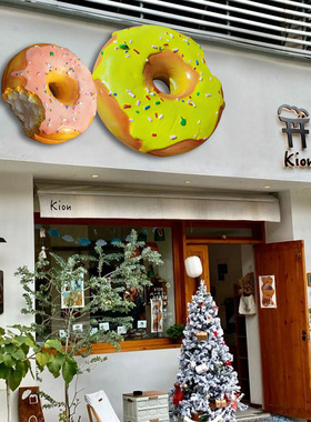 玻璃钢发光招牌门头壁挂面包