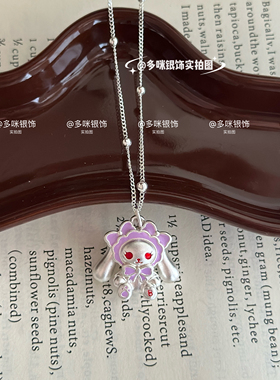 足银999兔熊可爱甜美lolita洛丽塔少女心项链送女友闺蜜生日礼物