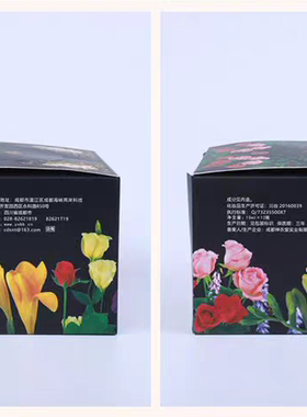 12瓶55元包邮古道芳玫瑰芳香精油香薰油奶浴按摩油足浴刮痧油