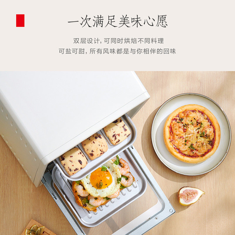 toshiba /东芝家用双层日式电烤箱 东芝驰风电烤箱