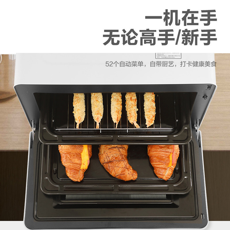  东芝驰风微波炉