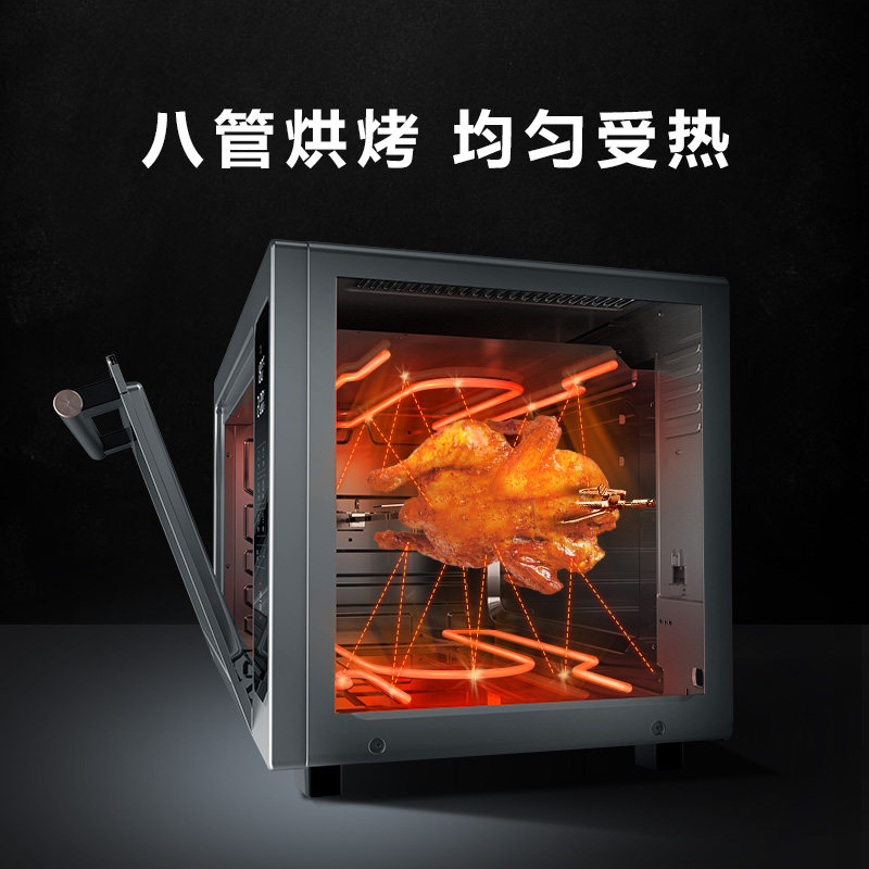  东芝驰风电烤箱