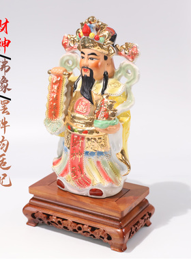 中式黑檀木佛像供奉底座
