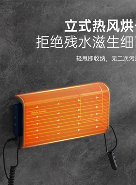摩飞果蔬消毒清洗机净化器