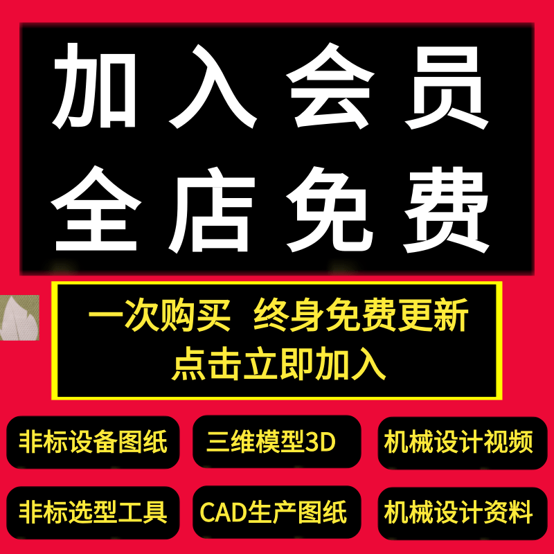 173套Solidworks电气标准件3D模型PLC变频器接线空开开关电器元件