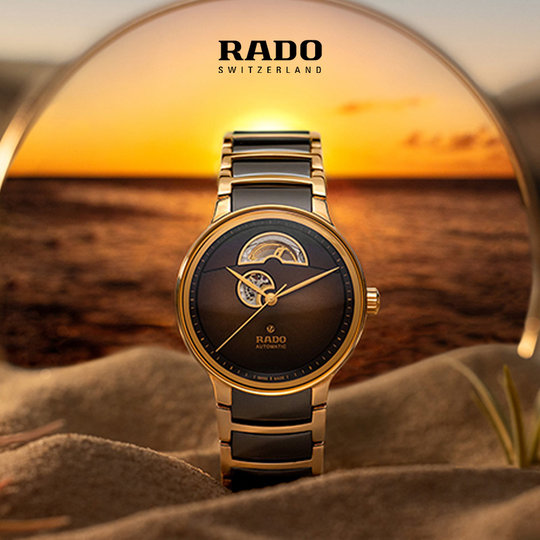 Rado Swiss Radar Crystal Series Skeleton Mechanical Watch