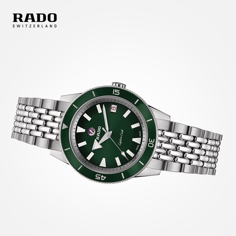  Rado雷达表瑞士腕表
