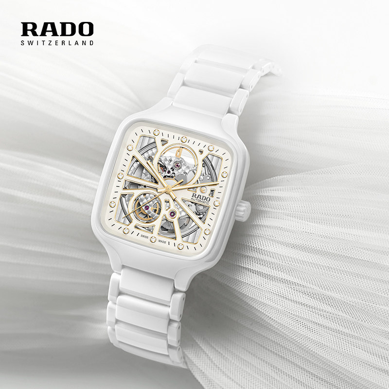 【金晨同款】rado雷达表真我系列腕表 Rado雷达表瑞士腕表