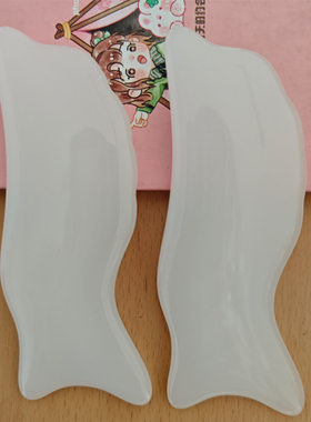 玉石按摩棒面部刮痧板眼部拨筋棒刮脸板提拉刮沙板瘦脸专用