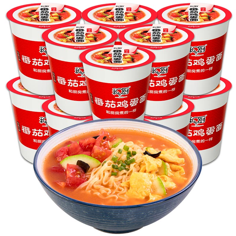 和厨番茄鸡蛋面方便面整箱12杯桶装宵夜西红柿泡面非油炸冻干面