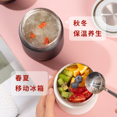 仙德曼迷你焖烧杯宽口保温杯316不锈钢早餐杯小型保温饭盒冬季 - 图0