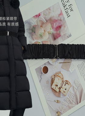羽绒服腰带冬季绑带百搭通用加棉宽系带皮带装饰收腰女士棉服腰封