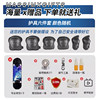 Saibao skateboard for beginners, adults, children, boys and girls
