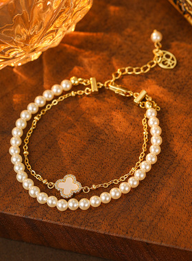 新款天然贝母镶锆四叶草双层珍珠项链女小众设计轻奢高级手链首饰