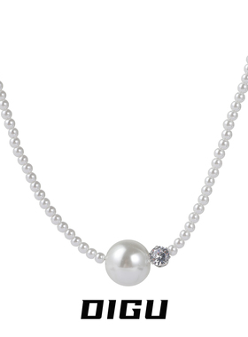 气质高级感简约百搭闪钻珍珠项链